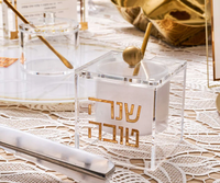 RAY YI Design personnalisé Acrylique Luxueux Carré Rosh Hashanah Lucite Pot à miel Nid d'abeille avec pot à miel cadeau
