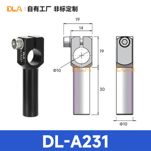 Accesorio para Brazo Robótico MFI-A78, Bloque de Fijación de Brazo Curvo SCA12020 DL-A148, Soporte de Sujeción de Pata, Bloques de Guía Lineal - Product Image 2