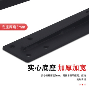 Patas de Muebles Xinhua Xuan, Hierro con Electrochapado, Forma de V, Soporte Resistente para Sofá, Mesa de Centro, Mueble para TV - Product Image 4