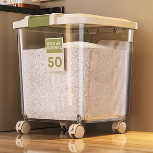 Transparent & Solid White Food <b>Container</b> Airtight Rice Dispenser Bucket PP Mixed Grain Kitchen Food Assistant With Wheels Lid Yd - Product Image 1