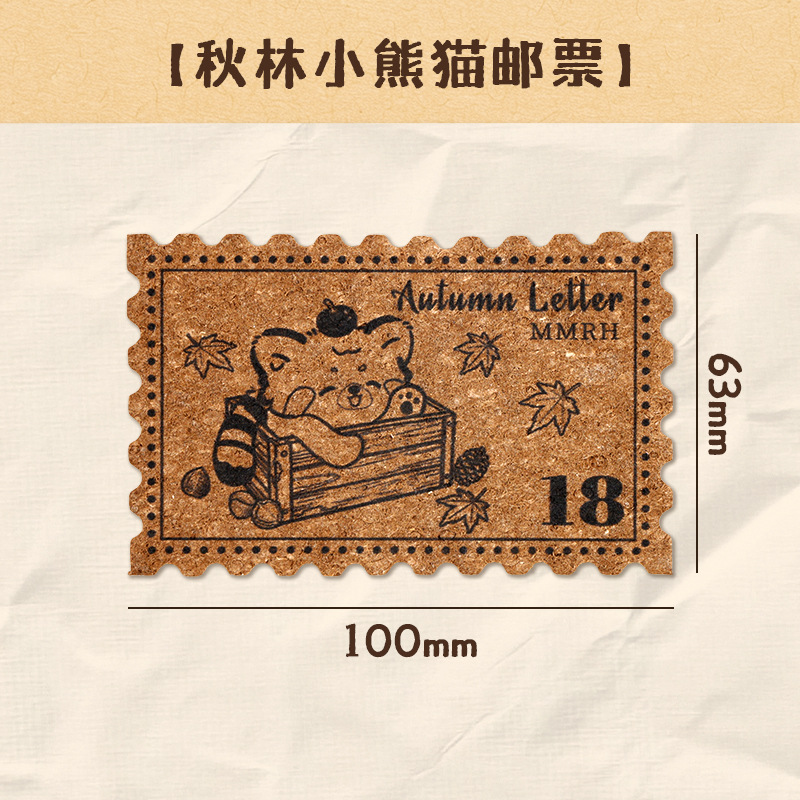 Timbres Panda Rouge Forêt d'Automne