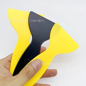 Raspador de Plástico Zongsheng con Hoja de 136 mm de Longitud, Herramienta Duradera para Tintado de Ventanas de Automóviles y Aplicación de Protectores de Pantalla de Teléfonos Móviles - Product Image 2