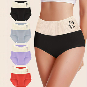 Ropa interior moldeadora de cintura alta Lucky, 5 piezas, bragas de nailon con bloques de color para mujer, para adelgazar y levantar la cadera - Product Image 5