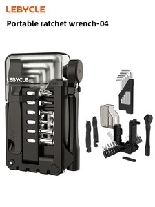 <span class=keywords><strong>Llave</strong></span> de Trinquete Portátil TS-RW-04, Kit de Herramientas para Reparación de Bicicletas, Reparación de Neumáticos Hexagonales, Multifunción - Product Image 1