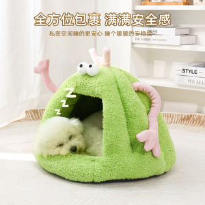 <b>Plush</b> Pet Bed Round Faux Fur <b>Cat</b> Bed Warm Soft For Autumn Winter - Product Image 4