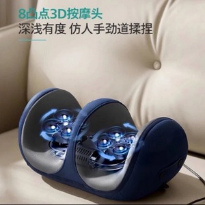 Leg Massager HX05 <b>USB</b> Rechargeable Vibration <b>Heat</b> Kneading For Legs And Feet Full Coverage Home Use - Product Image 4