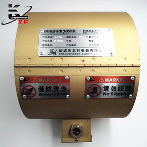 Chauffe-bande infrarouge lointain industriel <span class=keywords><strong>Dragon</strong></span> Power 220V 380V 415V à haute efficacité avec anneau chauffant <span class=keywords><strong>électrique</strong></span> en nano quartz - Product Image 1