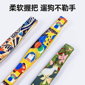 Vente en gros et dropshipping : Laisse d'entraînement réglable en P, anti-traction et anti-évasion, pour Golden Retriever et Samoyed - Product Image 2