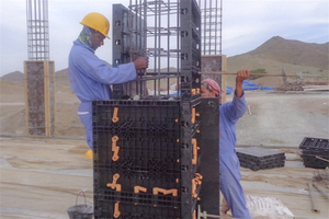 Encofrado Modular de Plástico ABS Ajustable e Impermeable, de Alta Resistencia, Reutilizable, con Acabado Liso, Molde de Hormigón para Construcción - Product Image 1