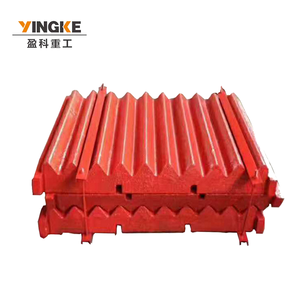 Для Metso C160 высокомарганцевая сталь Mn18Cr2 износостойкая Щековая каменная дробилка запасные части - Product Image 1