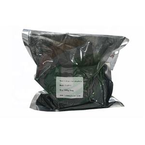 طوب عالية النقاء <span class=keywords><strong>Lifepo4</strong></span> بطارية أيون الليثيوم المواد الخام LFP مسحوق - Product Image 5