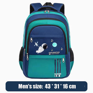 Sac à dos scolaire grande capacité pour adolescents et enfants, motif mignon vert et rose, haute qualité - Product Image 3