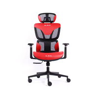 Chaise de bureau exécutive ergonomique moderne en maille ventilée, réglable et pivotante, avec cadre en fer, pour la maison et le bureau