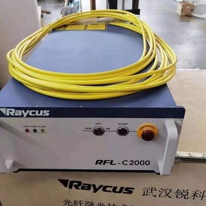 2025 Offre Spéciale GoodCut haute puissance 1500w 2000w 3000w Fiber Laser <span class=keywords><strong>Becel</strong></span> Machine de découpe pour couper le métal - Product Image 4