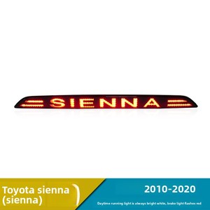 Barra de Luces Multifunción Blanca para Conducción, Luz de Freno <span class=keywords><strong>Roja</strong></span>, Accesorios Modificados para Automóviles <span class=keywords><strong>Toyota</strong></span> <span class=keywords><strong>Sienna</strong></span> 2010-2020 - Product Image 1