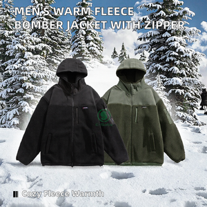 Blouson Bomber Casual Homme Personnalisé Automne/Hiver Chaud en Polaire Teint Uni Fermeture Éclair Service OEM Coupe-Vent Écologique - Product Image 2