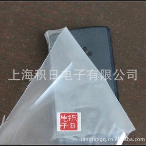 CPP - Product Image 4