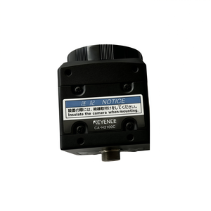 Caméras industrielles couleur CA-H2100C CA-H2100M CA-H500C CA-H500M pour l'inspection par vision industrielle avec garantie d'un an - Product Image 1