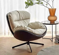 Fauteuil inclinable à bascule de luxe moderne nordique avec structure en fer, revêtement en cuir synthétique souple, fonction d'inclinaison pour la maison, le bureau et l'hôtel