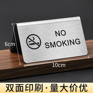 Tùy chỉnh bảng thép không gỉ Tên tấm - Product Image 2