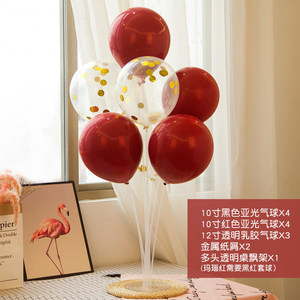 Balon Berdiri Pemegang Kit Tiang Balon Berdiri Dapat Digunakan Kembali Centerpiece dengan Dasar untuk Dekorasi Pesta Ulang Tahun Dekorasi Pesta Pernikahan - Product Image 5