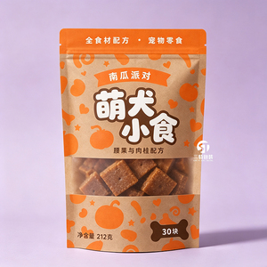 Sacs d'emballage pour aliments pour chiens en papier kraft de Corée du Sud, 250g, 500g, 1kg, pochettes personnalisées imprimées avec fermeture éclair et fenêtre transparente pour animaux de compagnie - Product Image 1