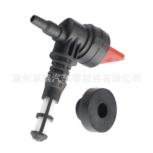 Interruptor de Combustible 192980GS 78299GS 80270GS Monocilíndrico para Piezas de Cortacésped Briton B&S - Product Image 5