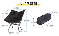 Chaise pliante gonflable en aluminium NBT pour l'extérieur, légère, compacte, imperméable, confortable, pour le camping, le pique-nique, la plage, les voyages