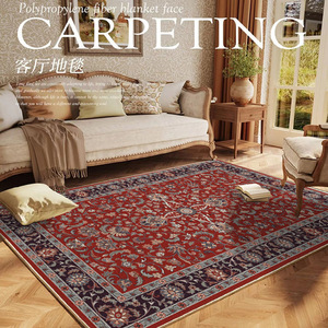 Alfombra Rectangular para Sala de Estar con Diseño de Medallón, Resistente a las Manchas, de Fibra de Poliéster, para el Hogar - Product Image 4