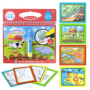 Juguetes de Dibujo, Pintura al Agua, Aqua Magic, Libros de Dibujo Mágico con Agua para Niños - Product Image 1