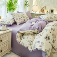 Ensemble de draps de lit en coton moderne 300TC personnalisé tissé avec motif végétal drap-housse plat et taie d'oreiller