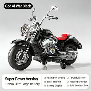 2-4 Yaş Çocuklar İçin Elektrikli Motosiklet, 2 Tekerlekli, 12V Akülü, 550W Motorlu, Plastik, Unisex, Hediye - Product Image 5