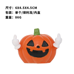 Décorations d'Halloween : Adorables ornements en résine de citrouille démoniaque, cadeaux pour fêtes à la maison - Product Image 5