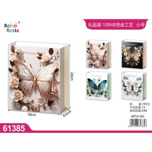 Elegante Design a farfalla piccola borsa regalo 18x24x85cm con stampa Logo personalizzata - Product Image 1