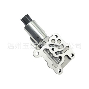 Vanne solénoïde VVT 4996-02, vanne de commande électronique pour moteur, pièce de moteur pour régime de ralenti de l'arbre à cames - Product Image 3