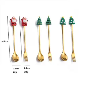 ชุดช้อนชาคริสต์มาส สแตนเลสสตีล สีทอง ช้อนกาแฟ ช้อนคน พร้อมกล่องของขวัญ - Product Image 2