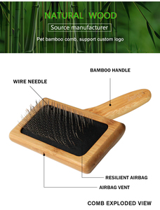 Wooden <b>Pet</b> Grooming <b>Brush</b> Set With Stainless Steel Bristles For Dogs And Cats Massage Comb Convenient Design Simple Style - Product Image 4
