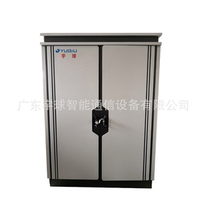 Armoire de rangement extérieure étanche en acier inoxydable pour station de surveillance de la qualité de l'eau, boîte métallique rectangulaire - Product Image 4