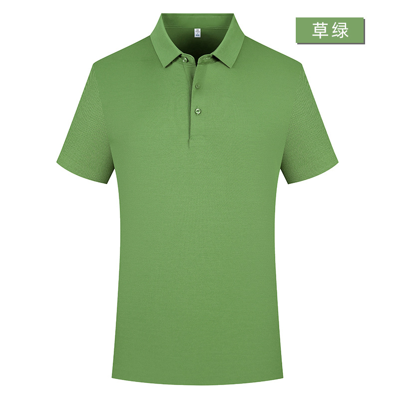 Grass Green YPS6801 [Lyngine Modal Solona]
