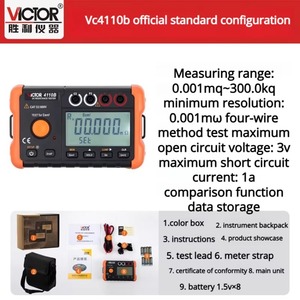 Medidor de Baja Resistencia Shengli VC6310A, Milliohmetro para Motores y Transformadores, Microohmetro - Product Image 2