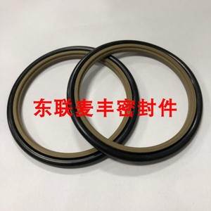 Joint d'étanchéité Stef Der Shaft Seal 20-380mm à section rectangulaire pour tige de piston, joints de vérin hydraulique, pièces standard, bague d'étanchéité universelle - Product Image 2