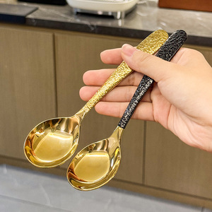 Cuchara de Acero Inoxidable con Diseño de Grietas de Hielo, Cuchara Ruyi en Oro, Oro Rosa y Negro, Pulida a Espejo, para Comer Sopa y Postre en el Hogar - Product Image 2