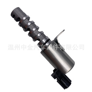 Válvula Solenoide VVT CICC 3611090EG01 para Control de Aceite del Motor Chery Changan Great Wall - Product Image 5