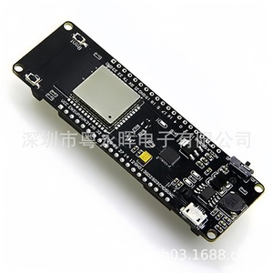 Placa de Desarrollo 86duino Zero Esp32 con Soporte para Batería 18650, Wifi, Bluetooth, Placa de Evaluación - Product Image 3