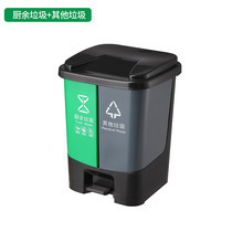Wholesale 40L <b>twin</b>-<b>bin</b> plastic pedal <b>bins</b> for community neighborhoods and roadsides, dual-sorting garbage <b>bins</b> for new rural - Product Image 3