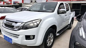 รับสั่งซื้อรถมือ<span class=keywords><strong>สอง</strong></span> โตโยต้า ดีแมคซ์ ปี <span class=keywords><strong>2015</strong></span> เครื่องยนต์ 2.5 ลิตร ขับเคลื่อน<span class=keywords><strong>สอง</strong></span>ล้อ รุ่น High Pass เกียร์ธรรมดา - Product Image 2