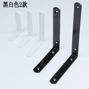 Connecteurs de meubles droits à angle droit de 90 degrés épaissis Supports d'étagères d'angle Supports d'angle muraux à charge lourde - Product Image 1