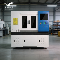 Machine de découpe laser de précision ultra-précise DA PENG LASER pour métaux, découpe de tubes en acier, machine de découpe laser à fibre