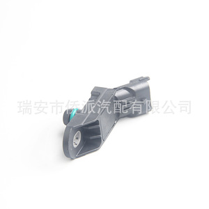 Intake Pressure <b>Sensor</b> <b>For</b> Fiat Opel 670003207 55219294 0261230284 <b>Car</b> Engine Replacement Part - Product Image 2