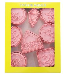 Vente chaude Eid Mubarak 8 pièces <span class=keywords><strong>emporte</strong></span>-pièces 3D Ramadan islamique musulman Biscuit Cutters gaufrage moule - Product Image 5